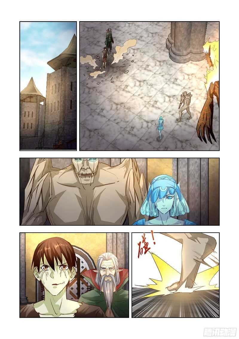197.恶魔之力
