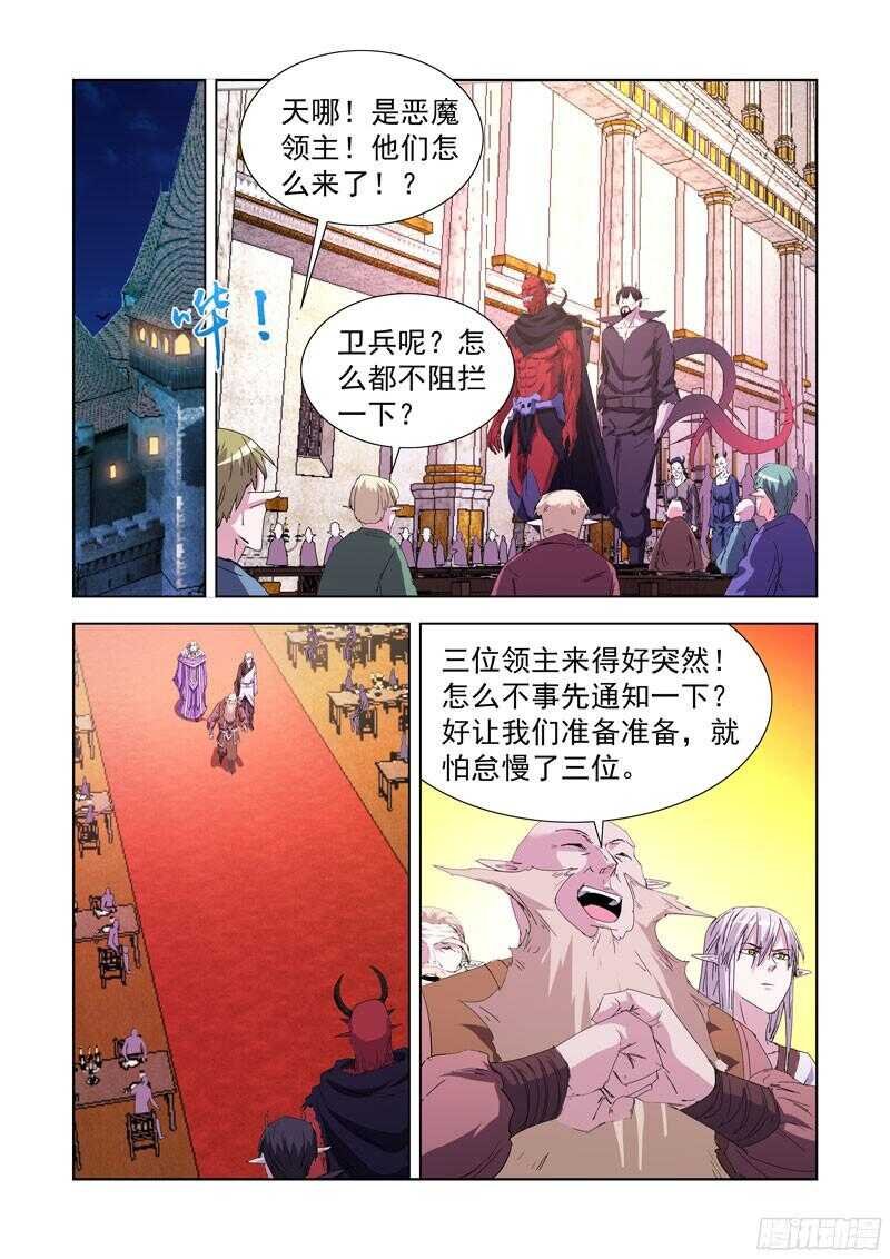 219.巫毒法师