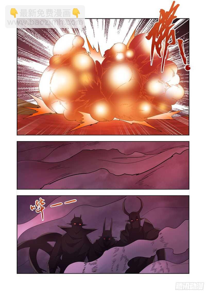225.神龙吐珠