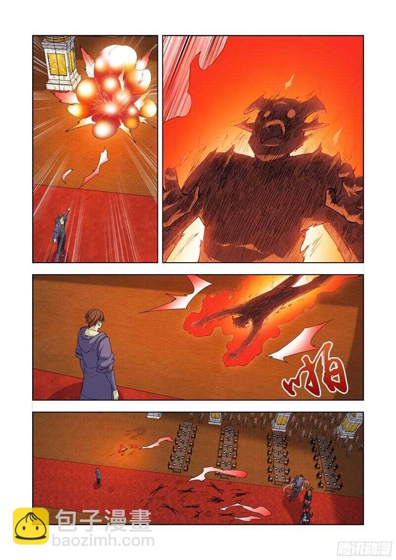 225.神龙吐珠