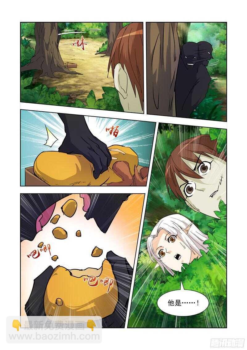 227.赏金猎人