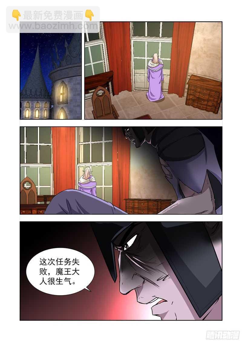 230.《点石成金》
