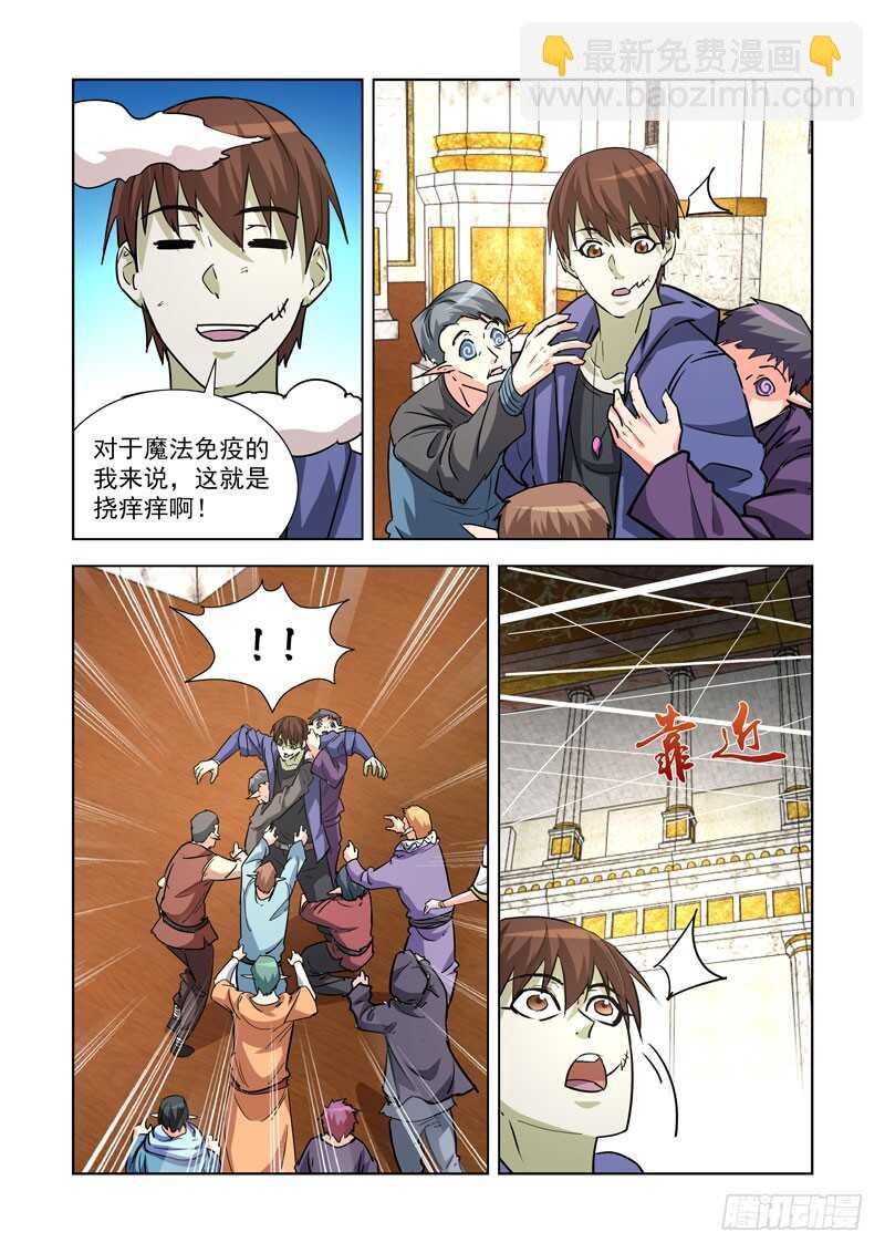 243.一血