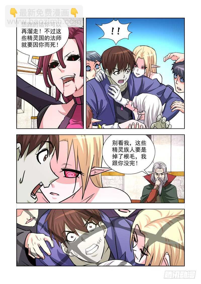 243.一血