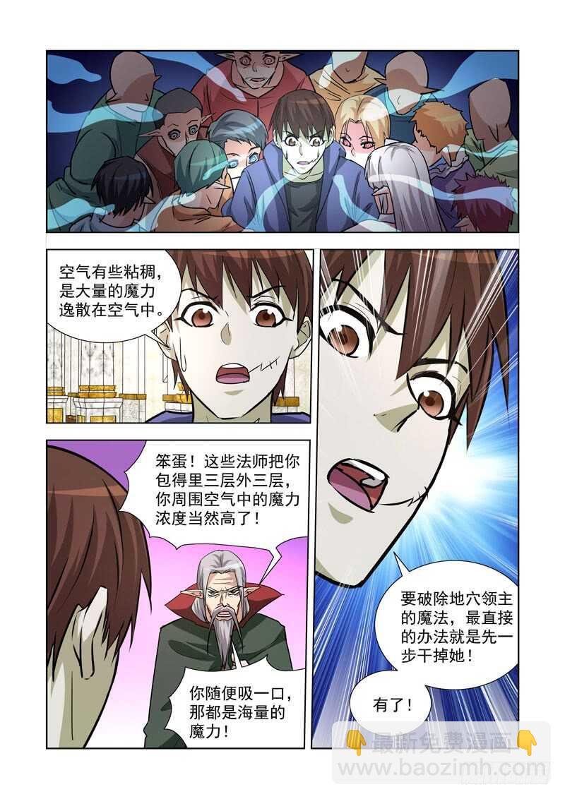 243.一血