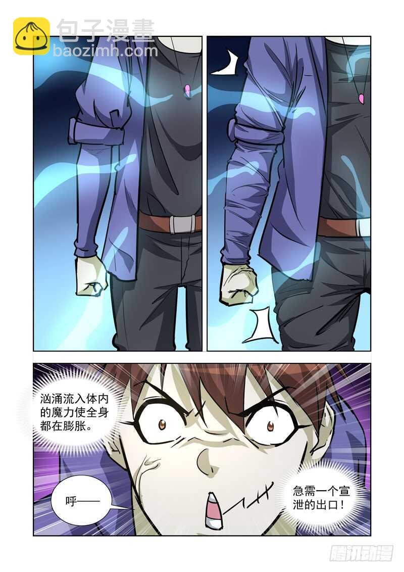 243.一血