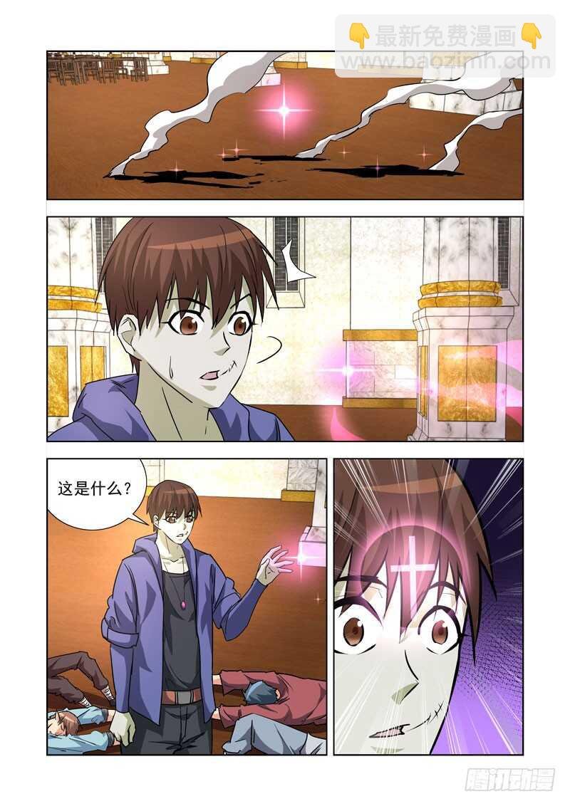 243.一血