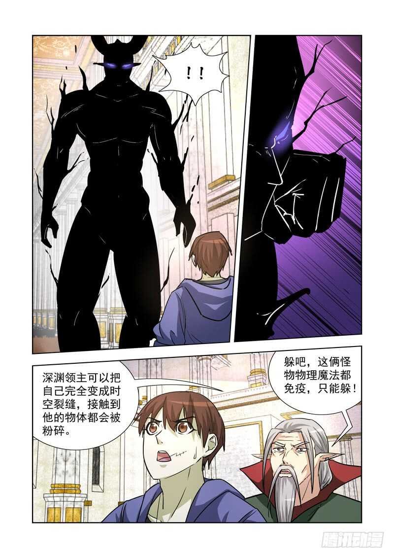 244.作弊啊！