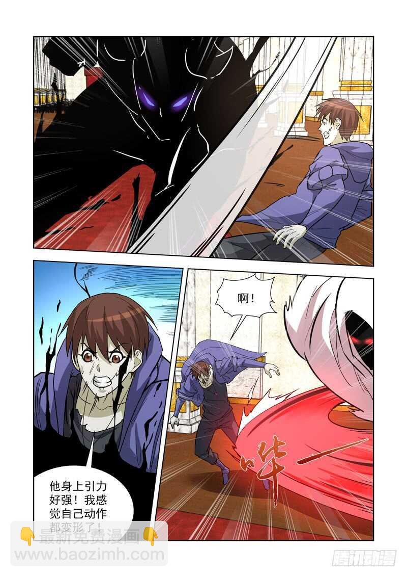 244.作弊啊！