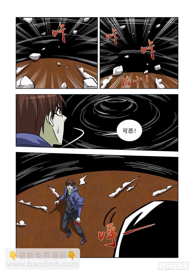 244.作弊啊！