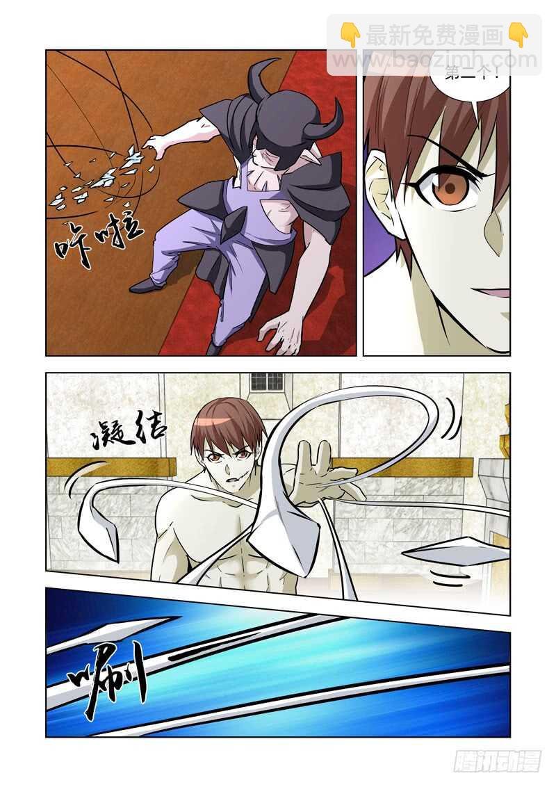 245.解决