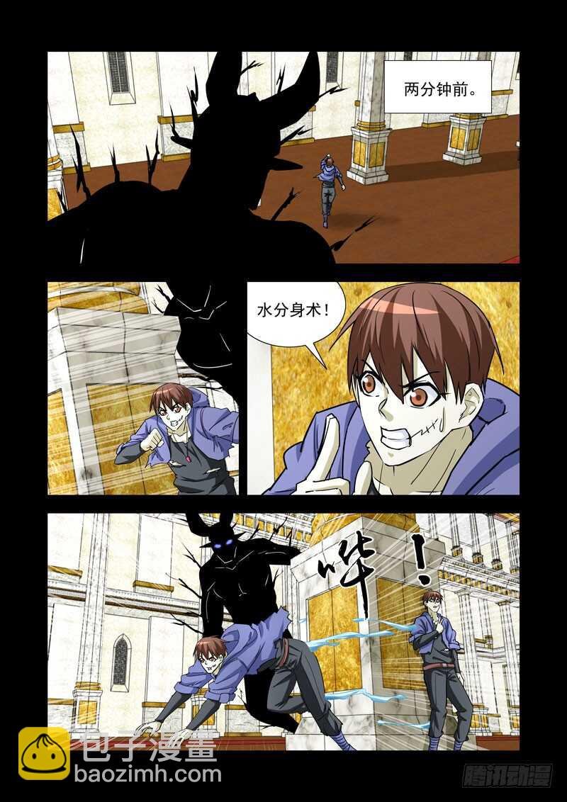 245.解决