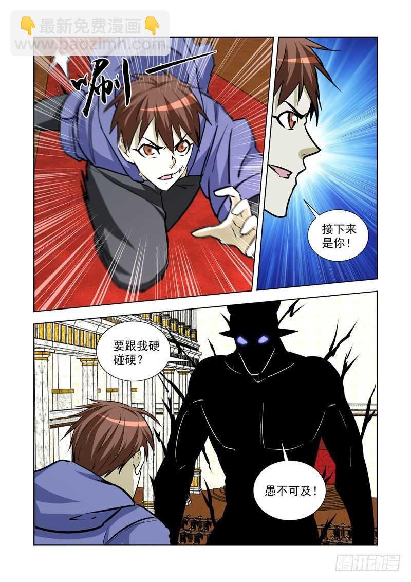 245.解决