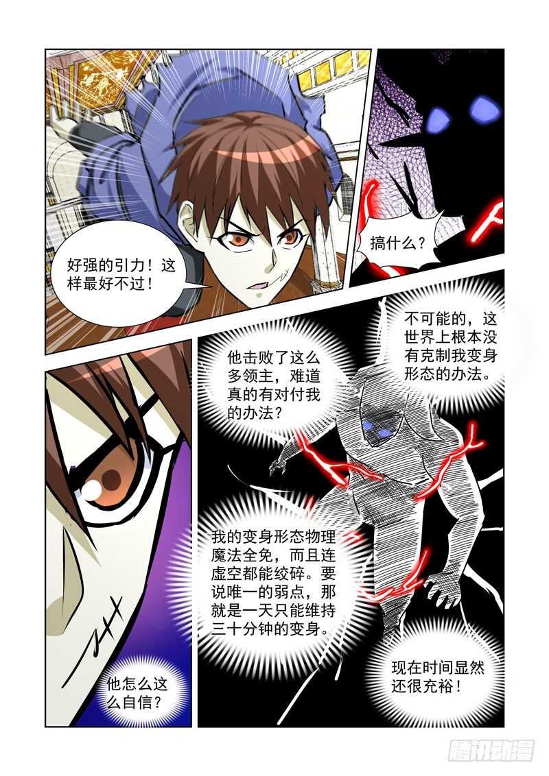 245.解决