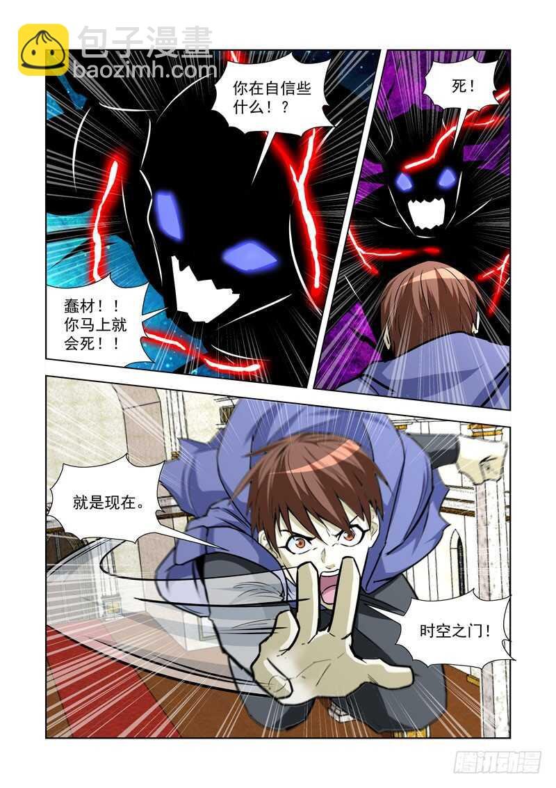 245.解决