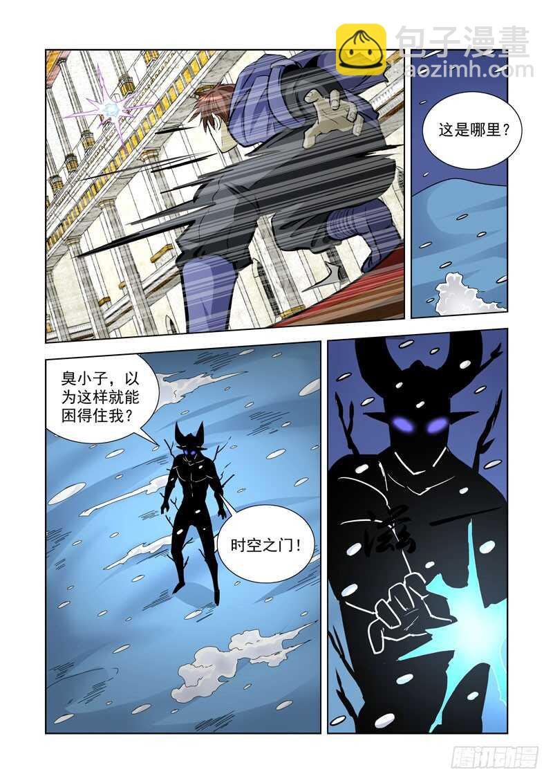 245.解决