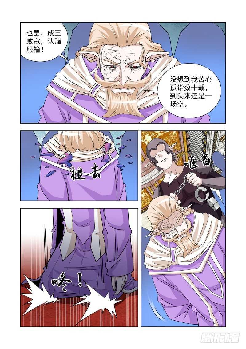 247.无题
