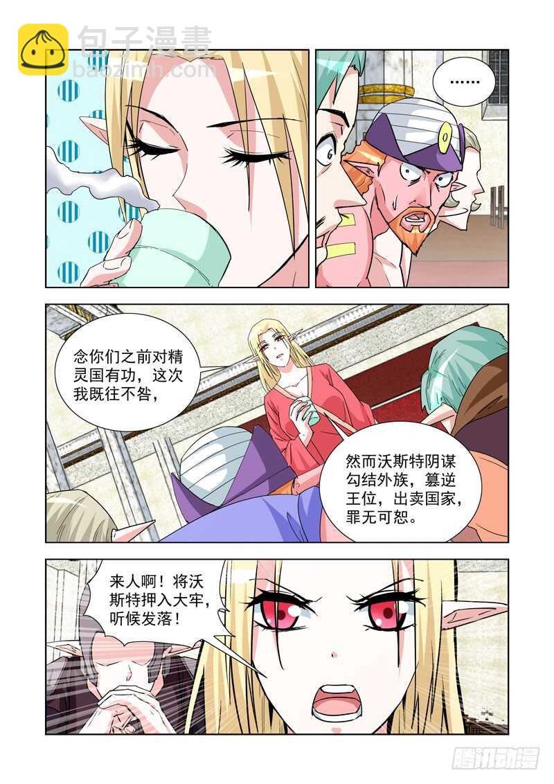 247.无题