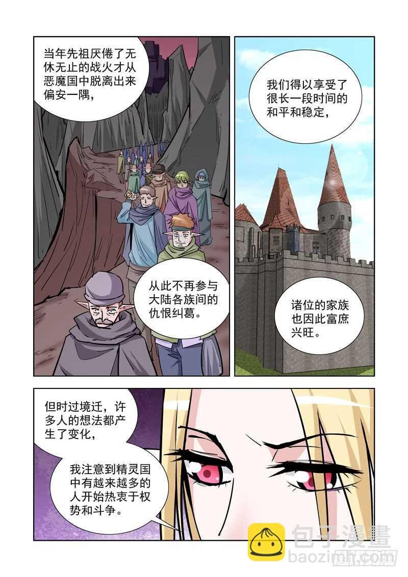 247.无题