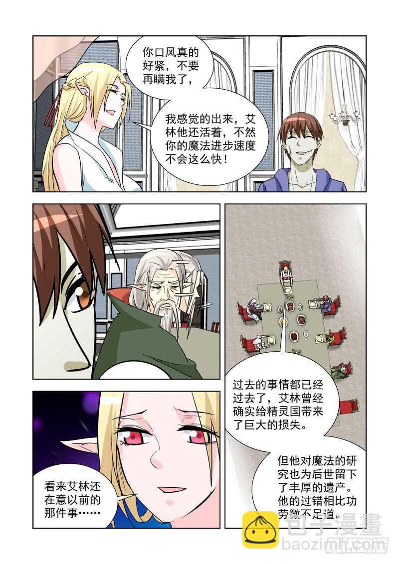 247.无题