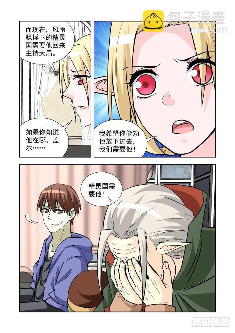 247.无题