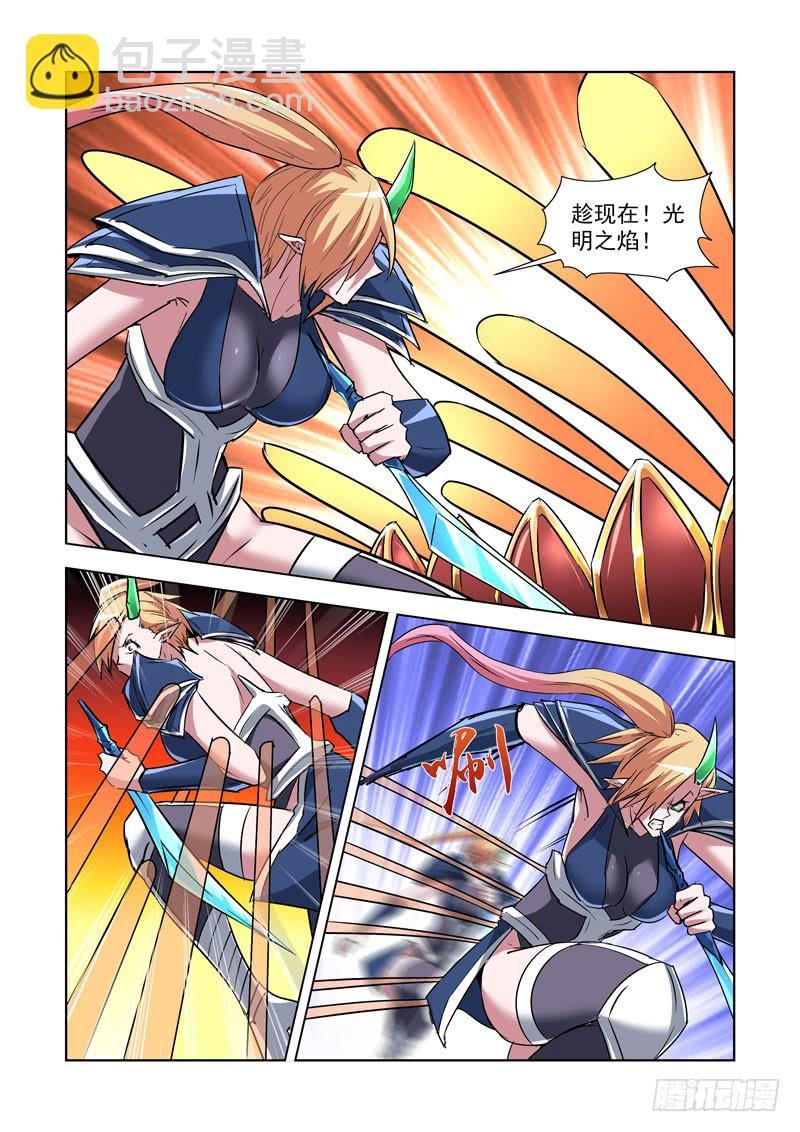 257.秒杀