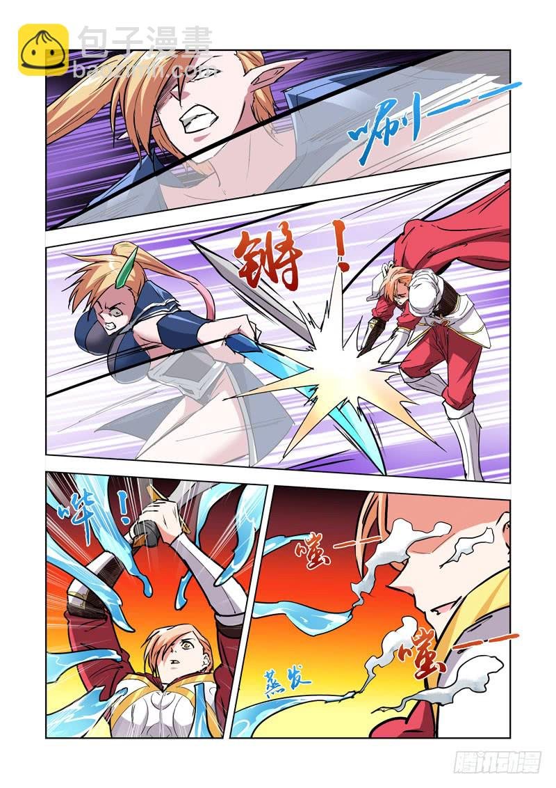 257.秒杀