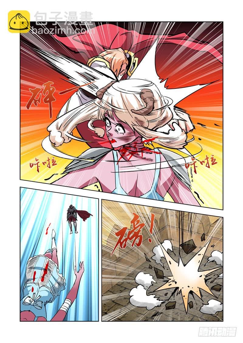258.秒杀2