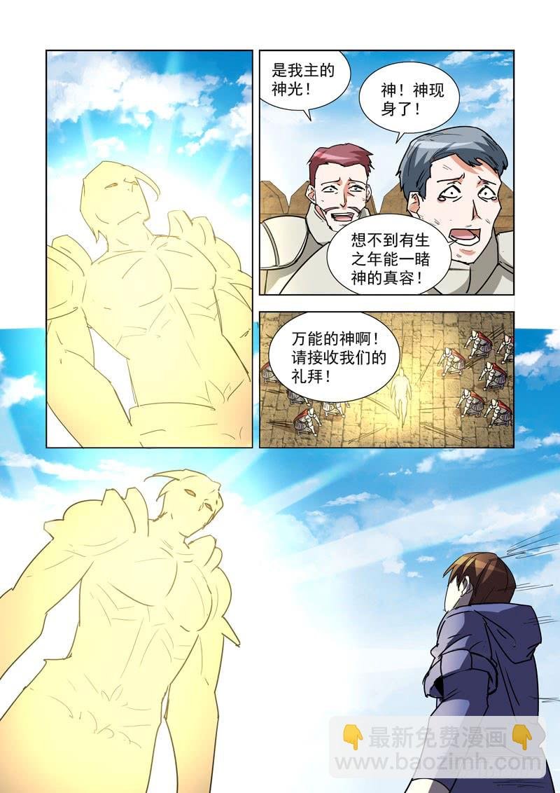 262.反击