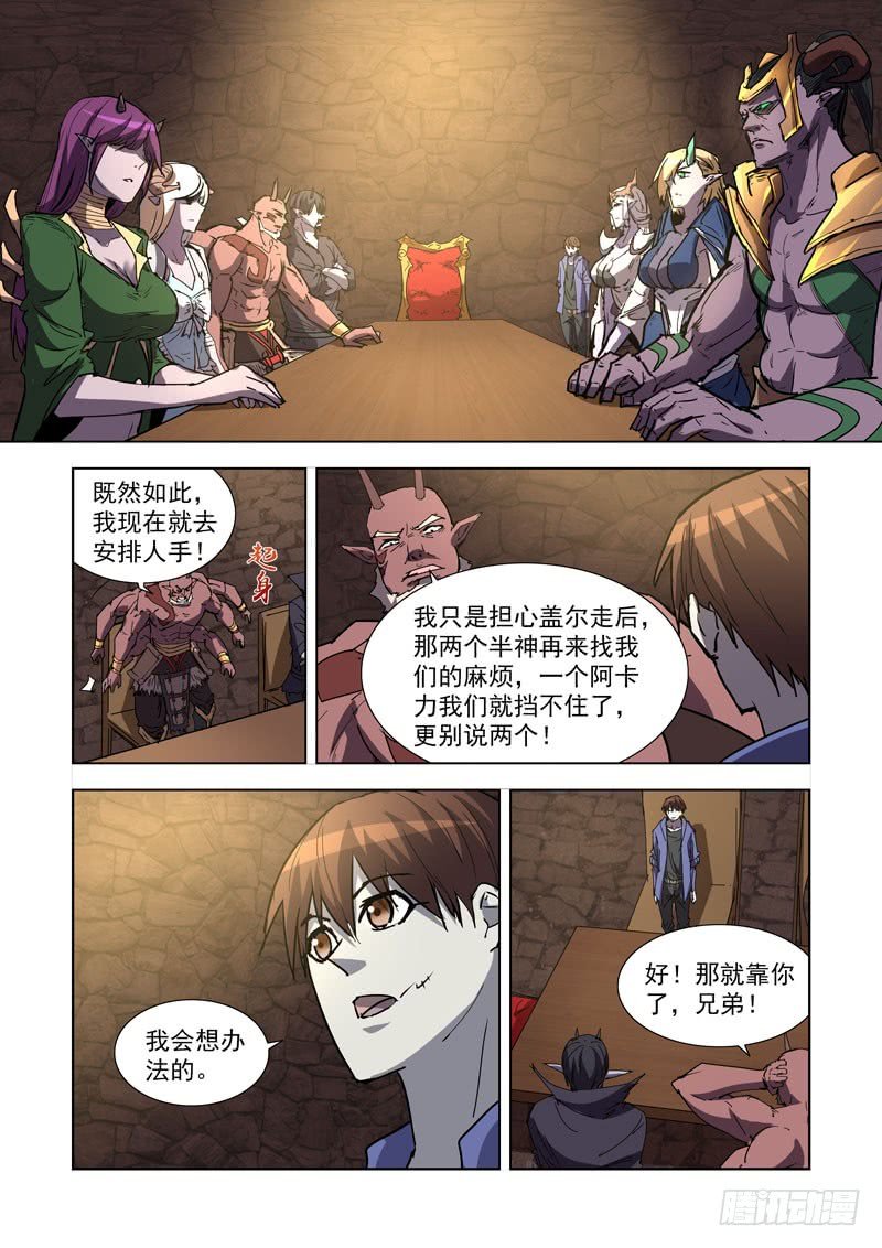 268.契约