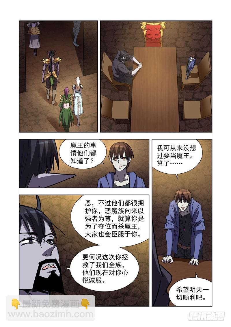 268.契约