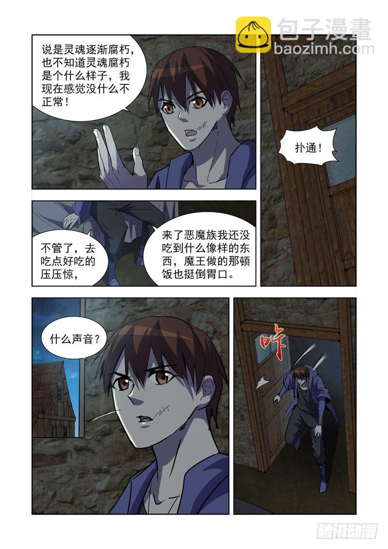 268.契约
