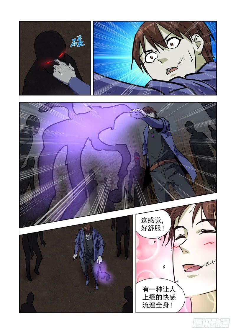 268.契约
