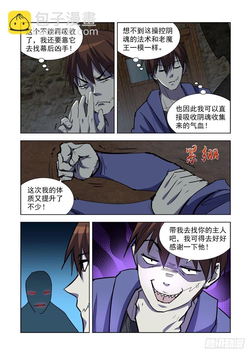 268.契约