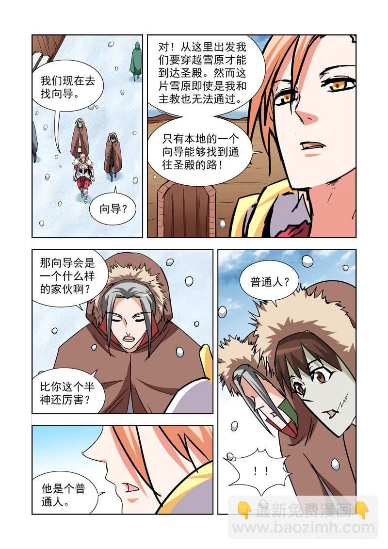 272.都回来了