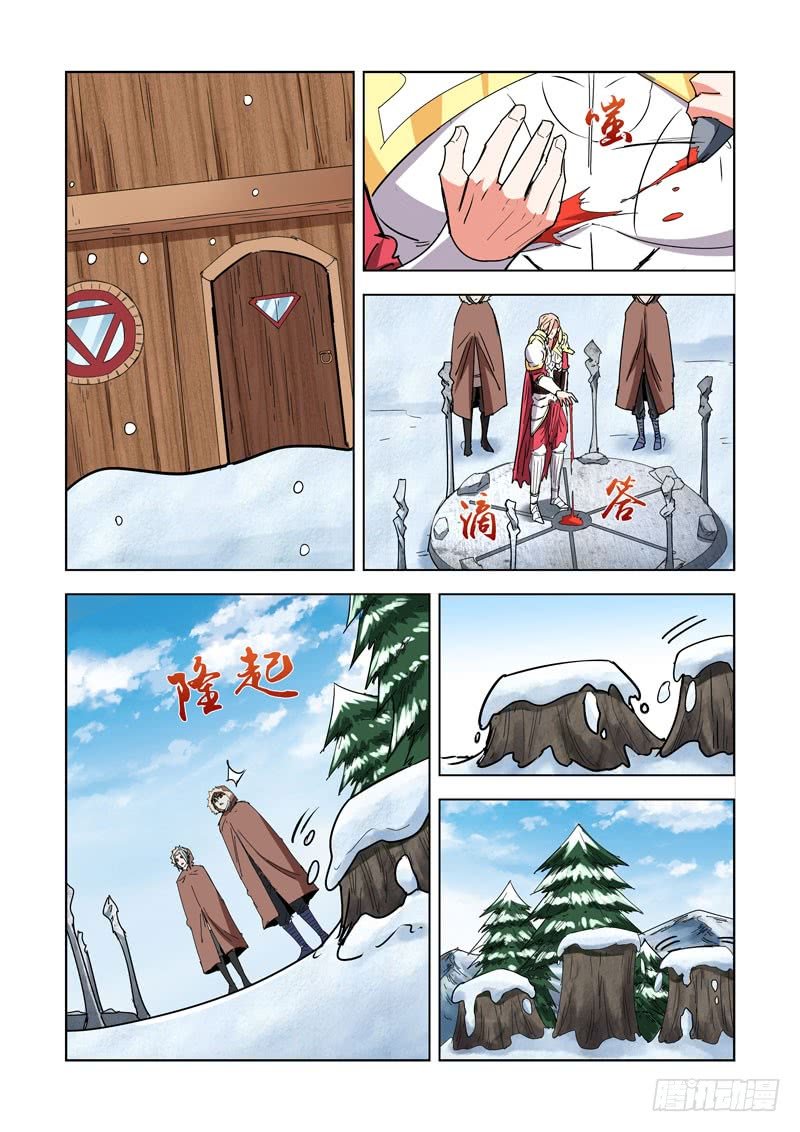 272.都回来了