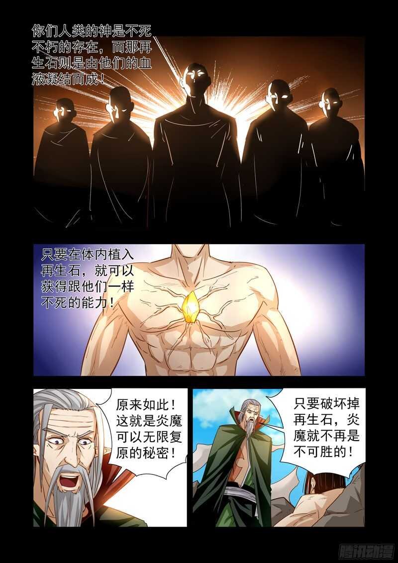 279.毫无默契