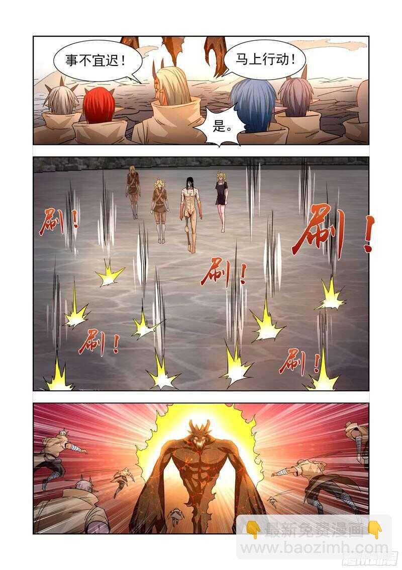 279.毫无默契