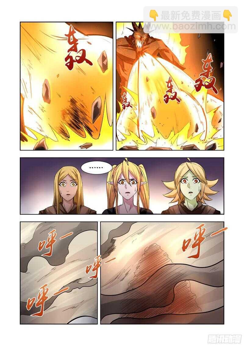 281.越狱