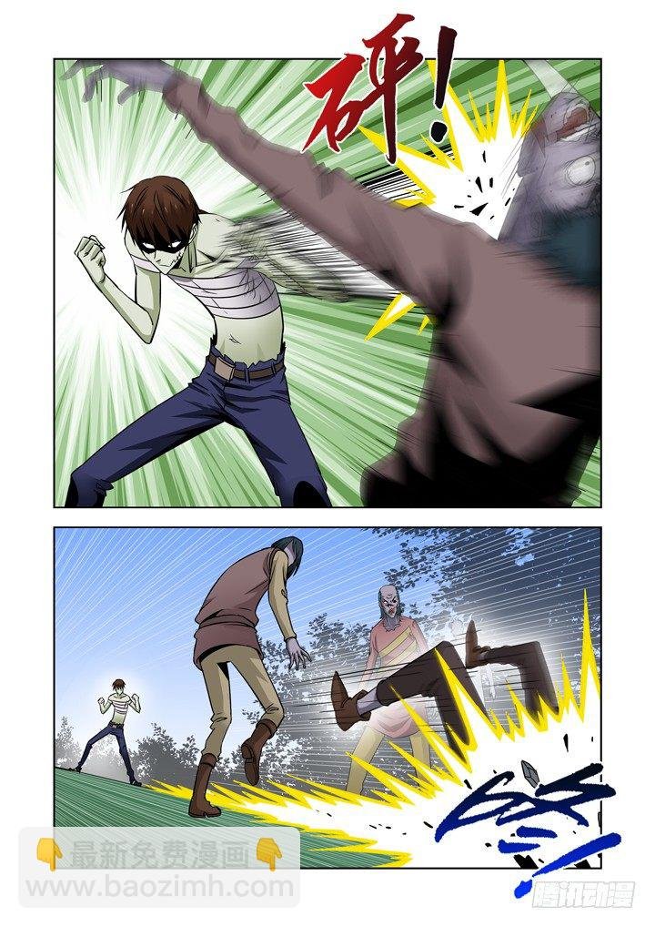 第六十二话