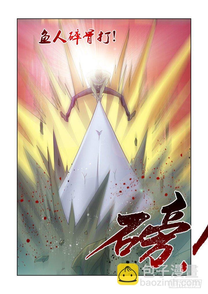 第八十八话