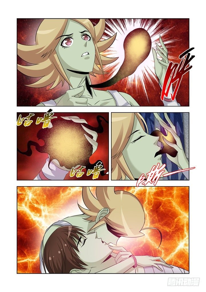 第九十二话