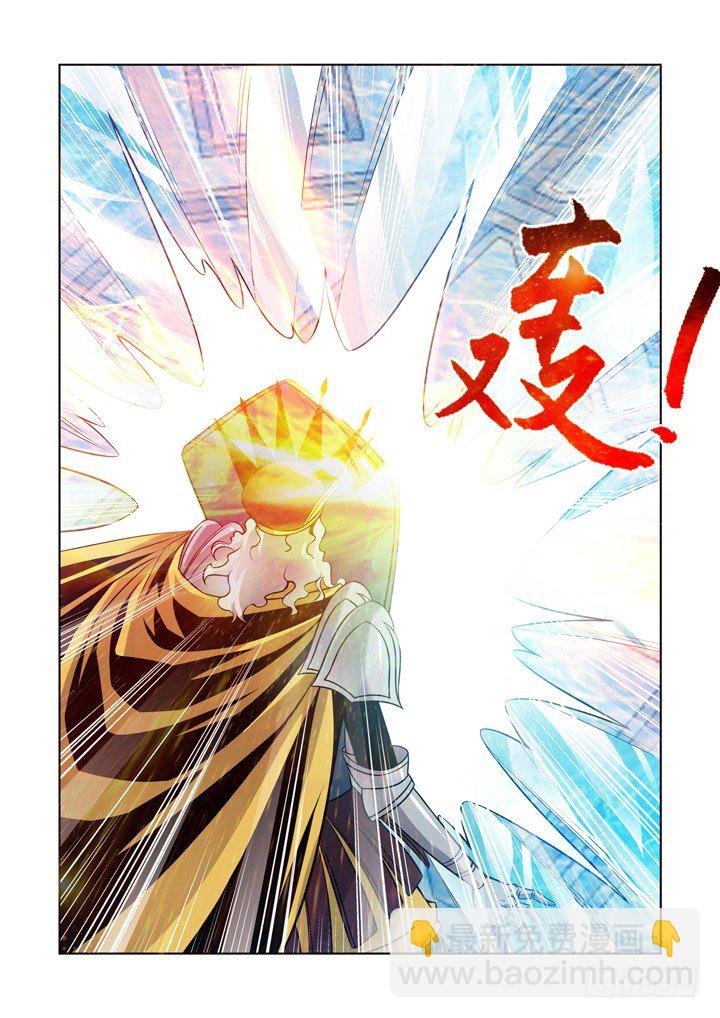 第九十九话