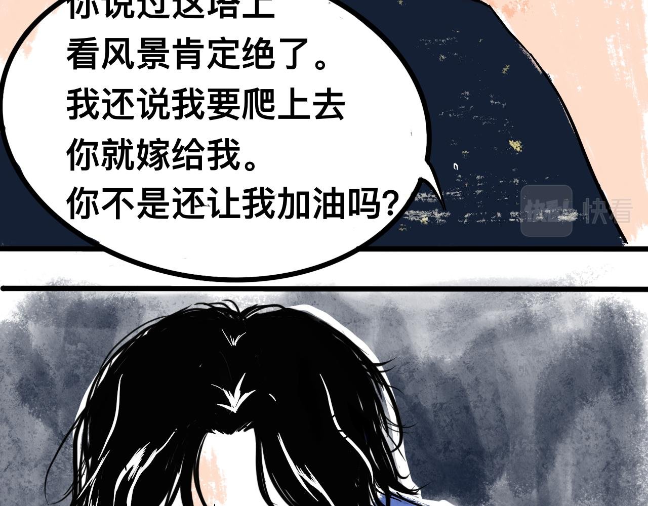 失恋后应该做些什么呢？
