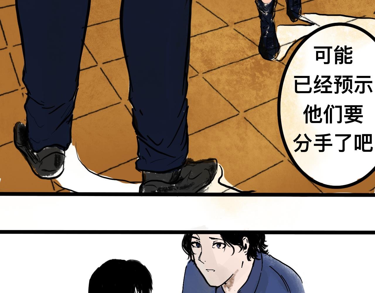 失恋后应该做些什么呢？