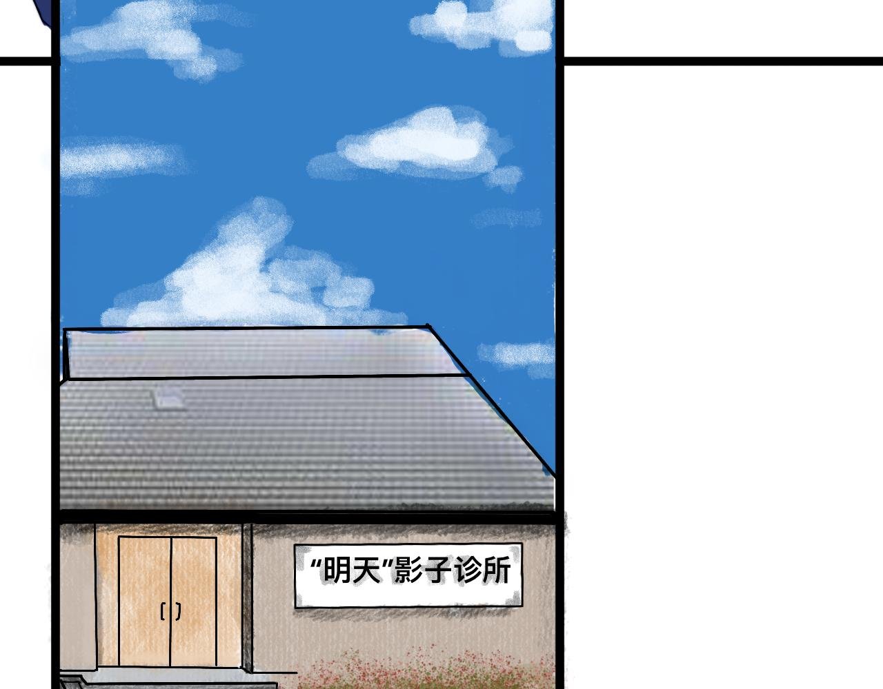失恋后应该做些什么呢？