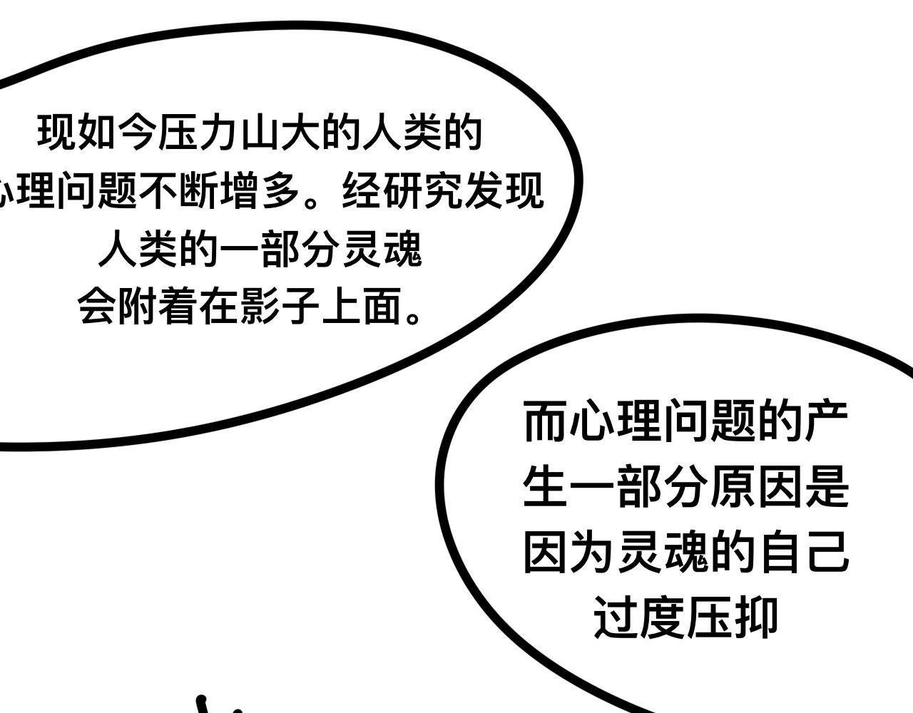 失恋后应该做些什么呢？