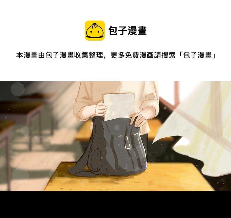 猫的寂寥 第1集