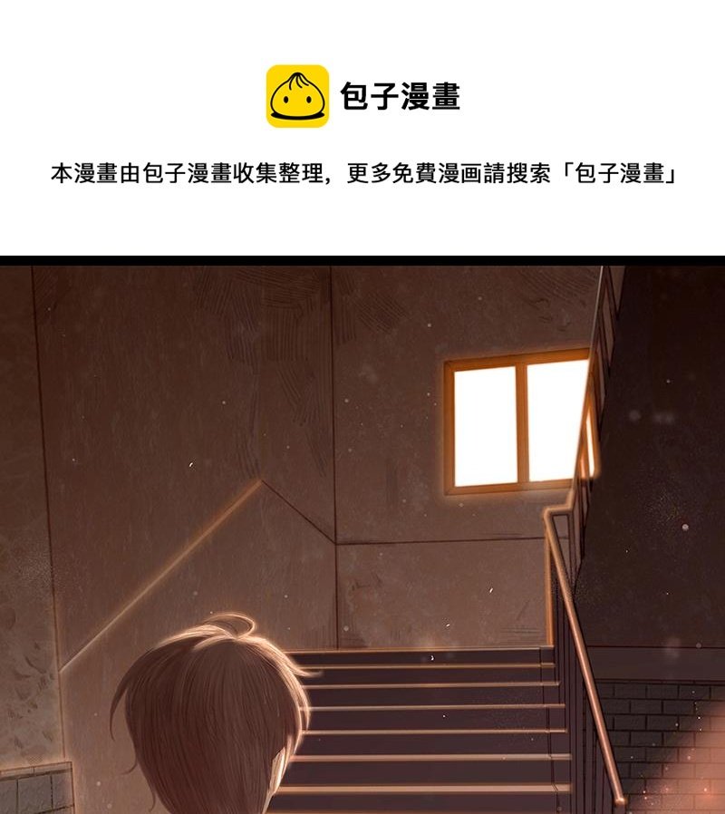 猫的寂寥 第1集