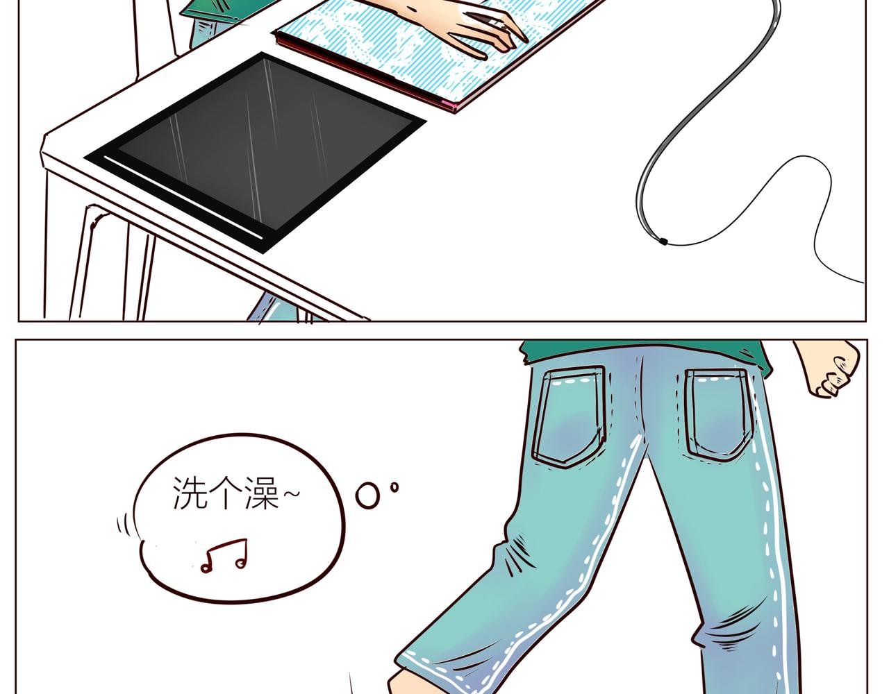 开开把喷头弄坏了呀！！